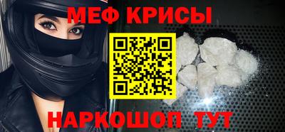 ECSTASY Туймазы