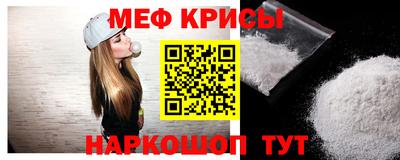 каннабис Тула