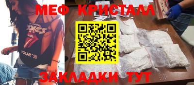 каннабис Тула