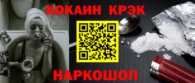 каннабис Тула