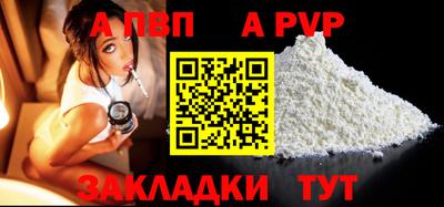 каннабис Тула