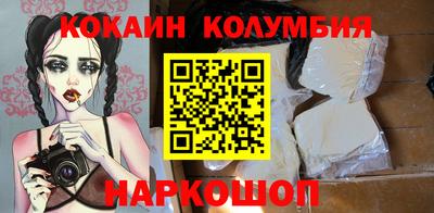 ECSTASY Туймазы