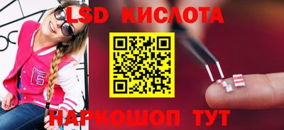 ECSTASY Туймазы