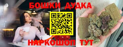 каннабис Тула