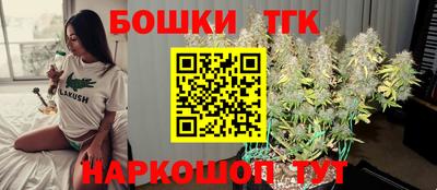 ECSTASY Туймазы