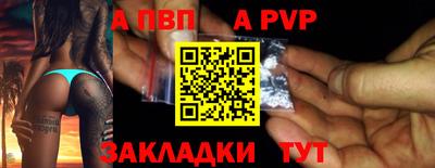 ECSTASY Туймазы