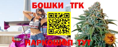 кокаин премиум Тулун