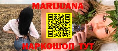 ECSTASY Туймазы
