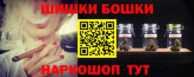 кокаин премиум Тулун
