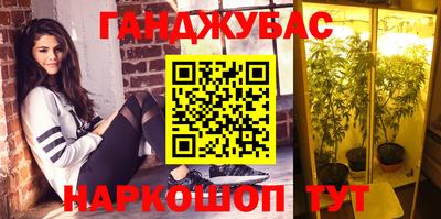 ECSTASY Туймазы