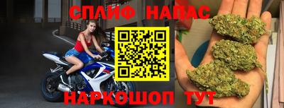 ECSTASY Туймазы