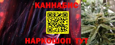 кокаин премиум Тулун