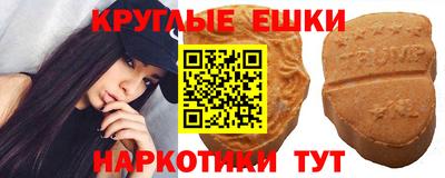 кокаин премиум Тулун