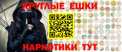 кокаин премиум Тулун