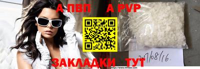 кокаин премиум Тулун