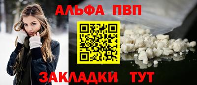 кокаин премиум Тулун
