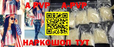 каннабис Тула