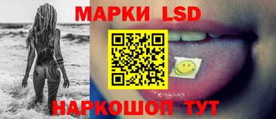кокаин премиум Тулун