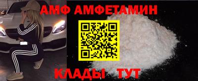 ECSTASY Туймазы