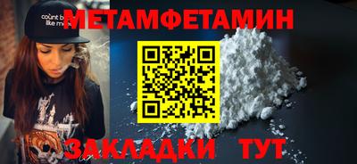 ECSTASY Туймазы