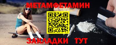 кокаин премиум Тулун