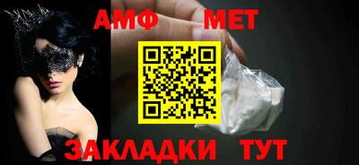 каннабис Тула