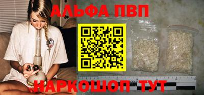 ECSTASY Туймазы