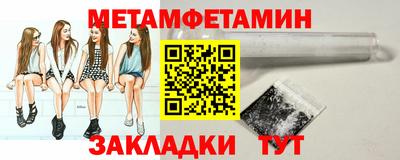 каннабис Тула