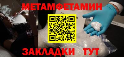 каннабис Тула