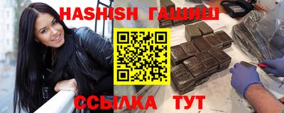 кокаин премиум Тулун