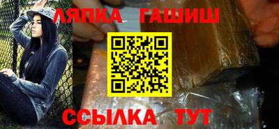 ECSTASY Туймазы