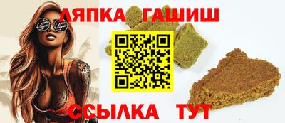 ECSTASY Туймазы