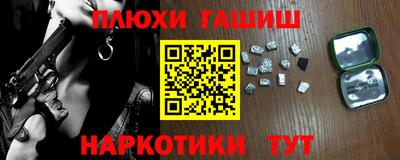 ECSTASY Туймазы