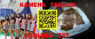 каннабис Тула