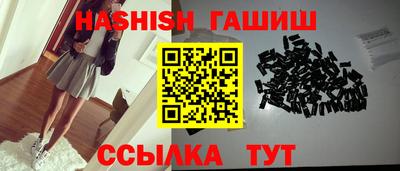 кокаин премиум Тулун