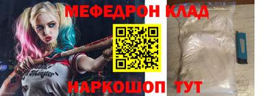 кокаин премиум Тулун