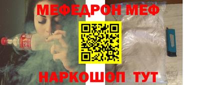 ECSTASY Туймазы