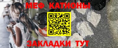 ECSTASY Туймазы