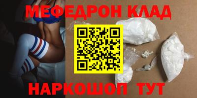 каннабис Тула