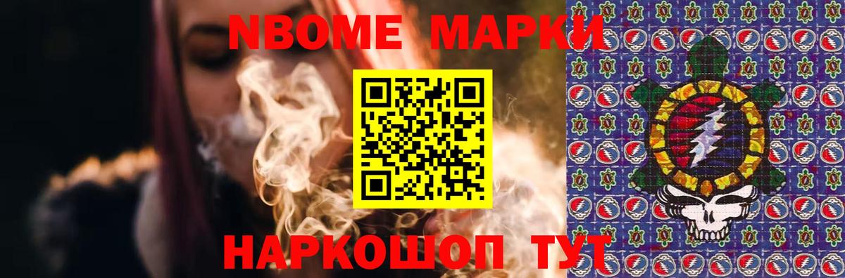 Лсд 25 экстази ecstasy Новоалтайск