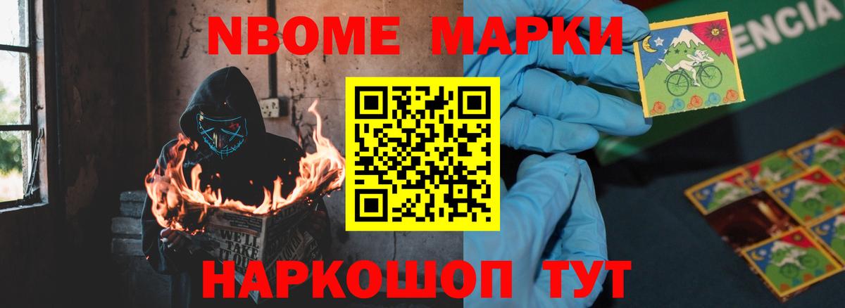 Лсд 25 экстази кислота  Вход с VPN  Новоалтайск 